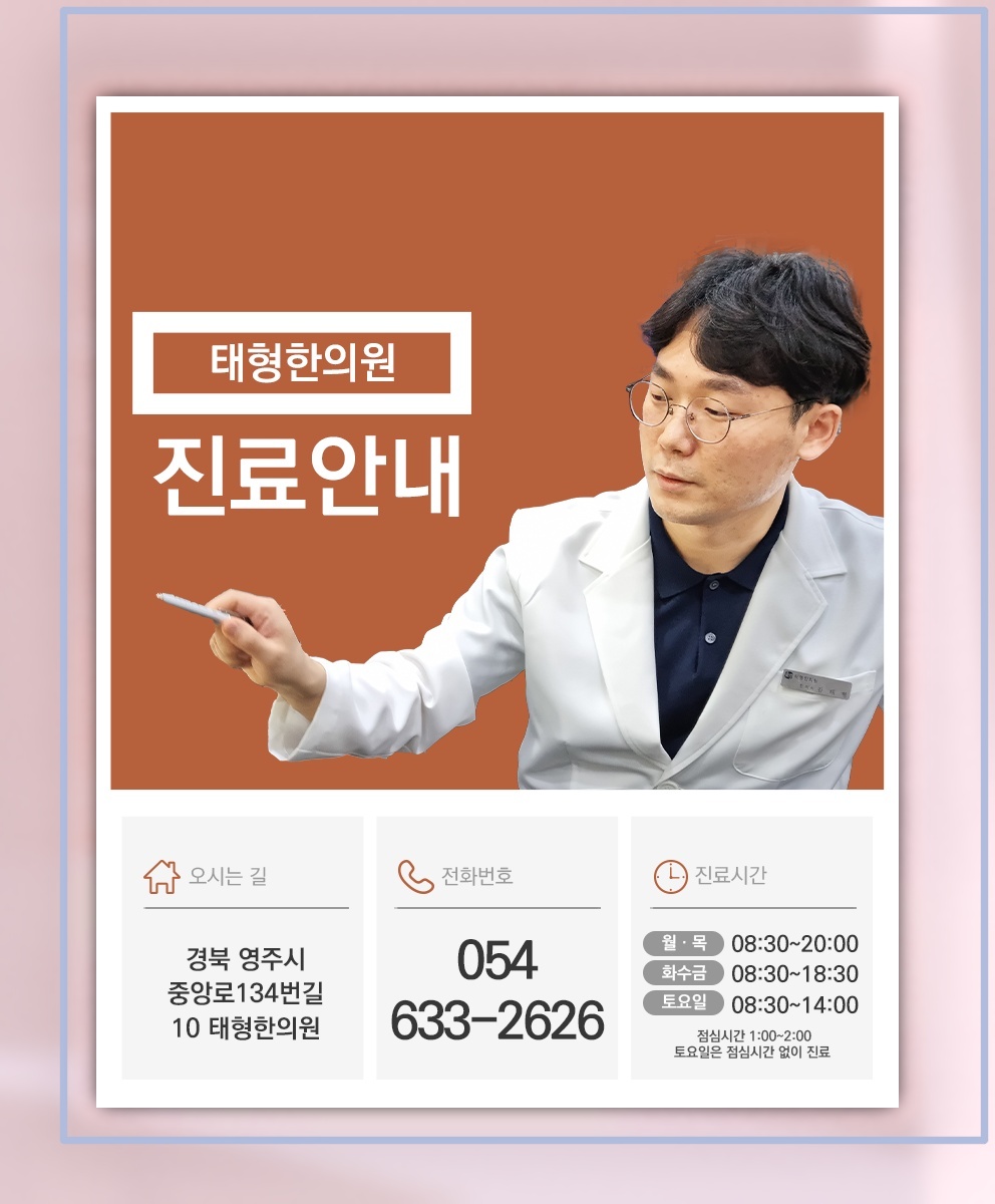 불안장애가 반복될 때 마음과 일상에 나타나는 변화