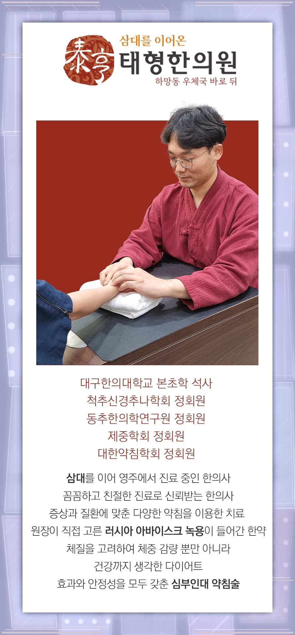 우울증으로 의욕과 일상 기능이 함께 떨어질 때