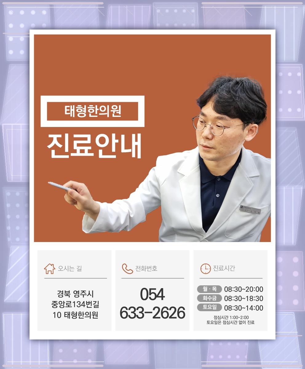 우울증으로 의욕과 일상 기능이 함께 떨어질 때