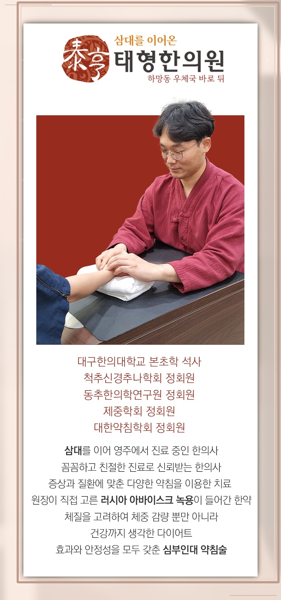 식욕부진으로 식사량이 줄어드는 원인과 건강 신호