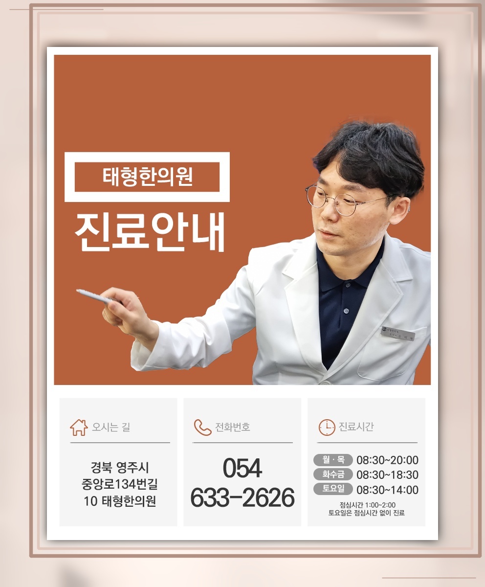 식욕부진으로 식사량이 줄어드는 원인과 건강 신호