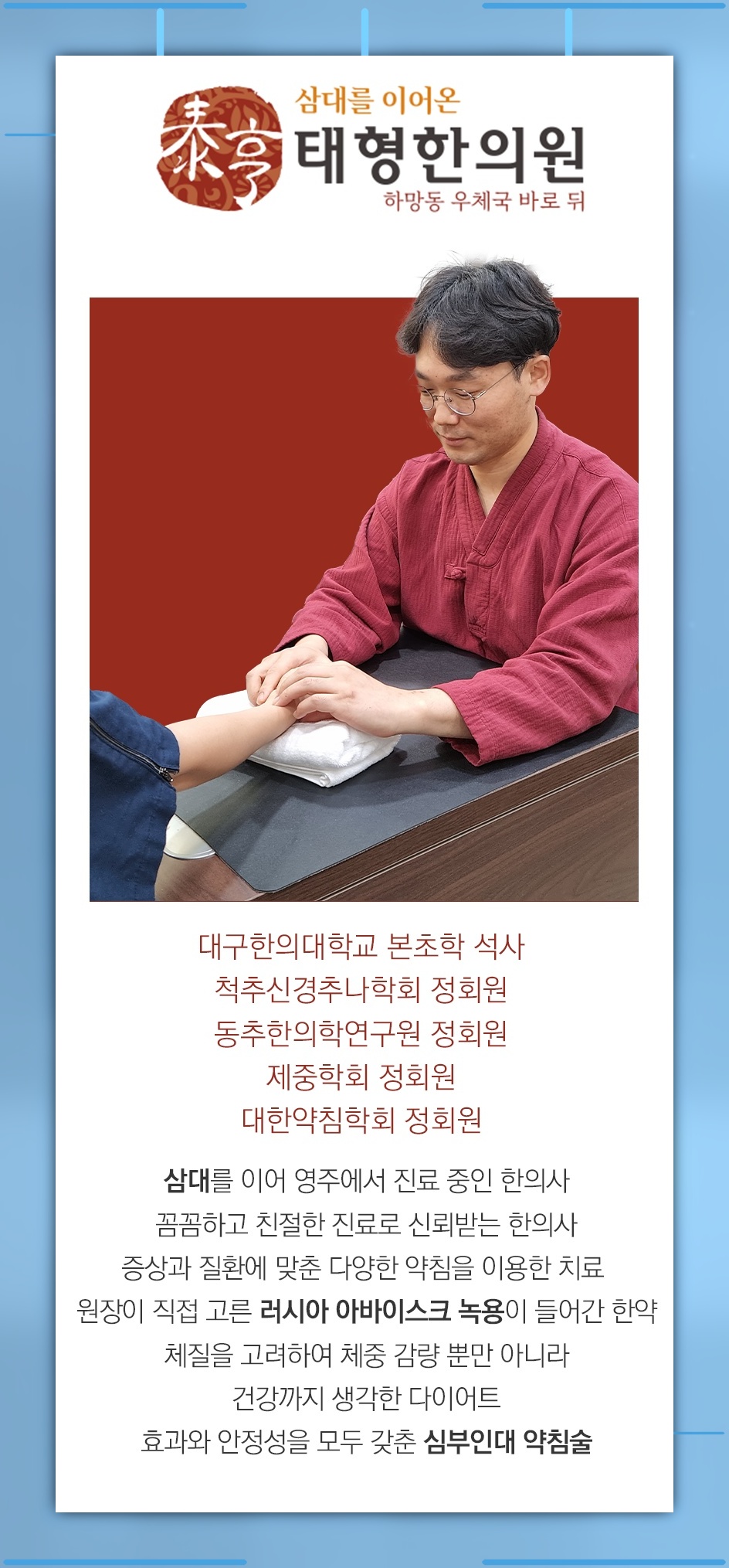 석 달 넘게 생리 주기가 흐트러졌다면 다낭성난소증후군 점검